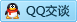 QQ在线咨询1295038510